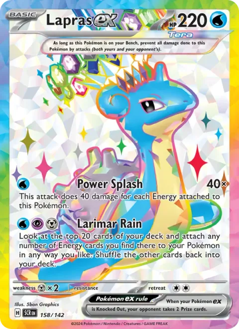 Lapras ex [Power Splash | Larimar Rain]
