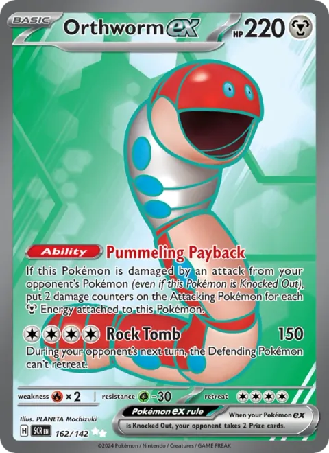 Orthworm ex [Pummeling Payback | Rock Tomb]