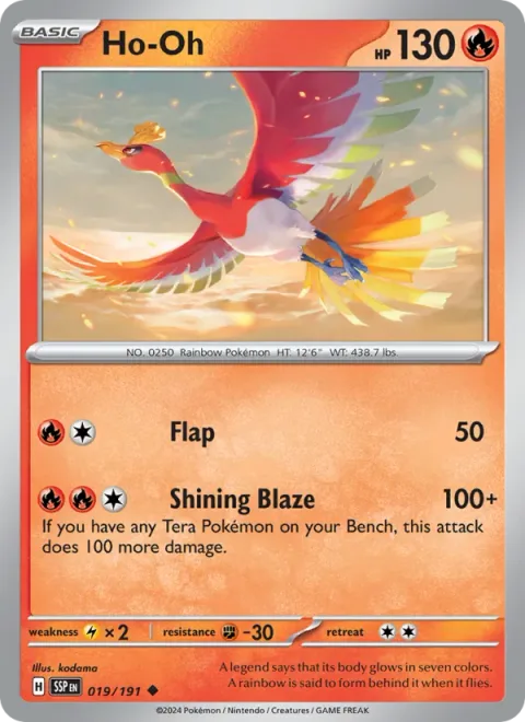 Ho-Oh [Flap | Shining Blaze]