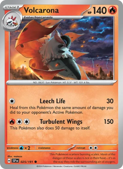Volcarona [Leech Life | Turbulent Wings]