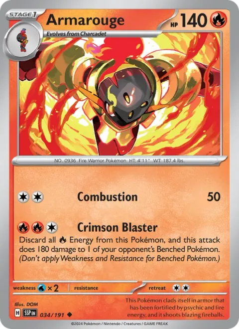 Armarouge [Combustion | Crimson Blaster]