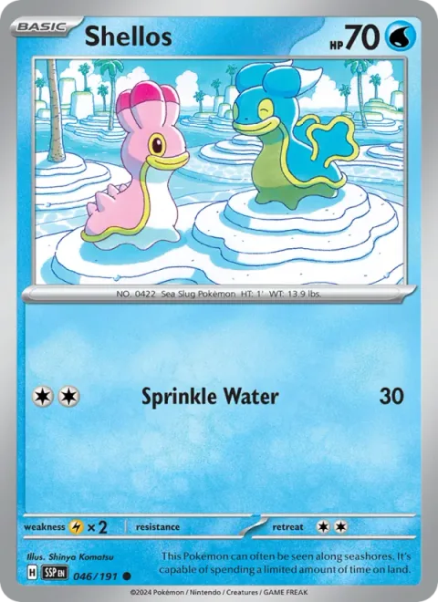 Shellos [Sprinkle Water]
