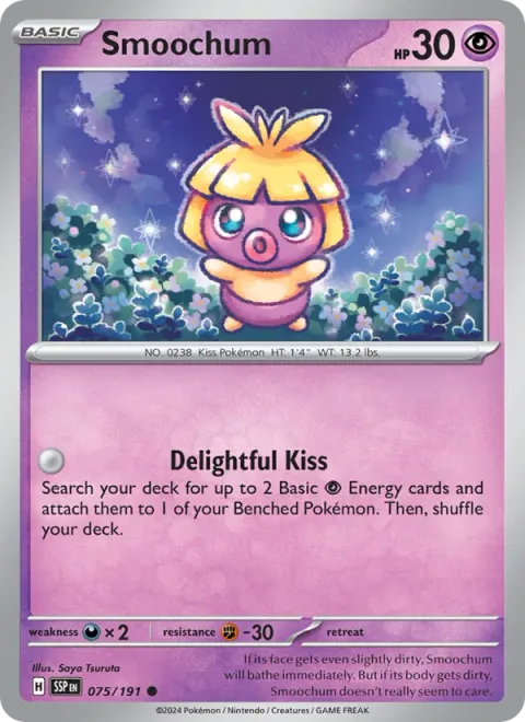 Smoochum [Delightful Kiss]