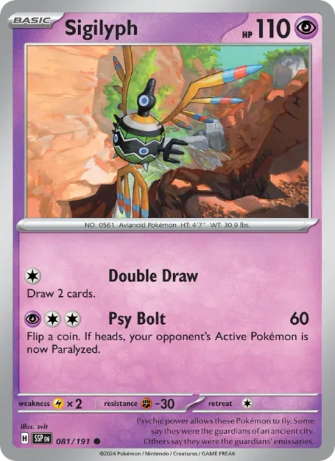 Sigilyph [Double Draw | Psy Bolt]