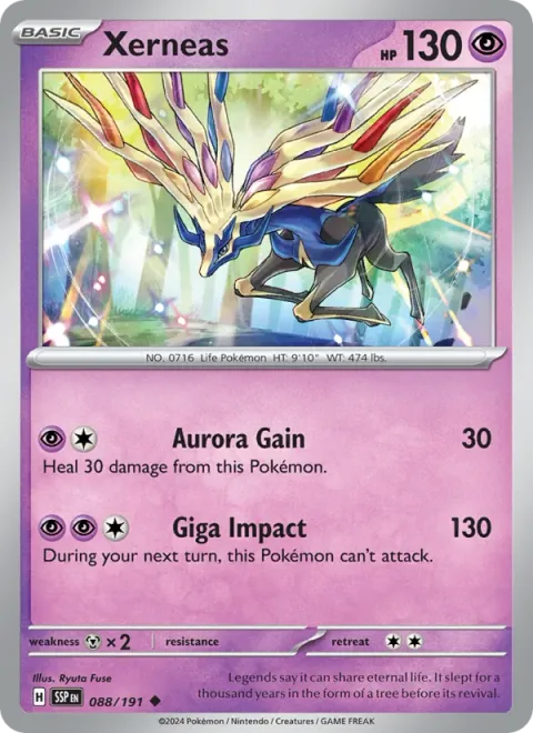 Xerneas [Aurora Gain | Giga Impact]