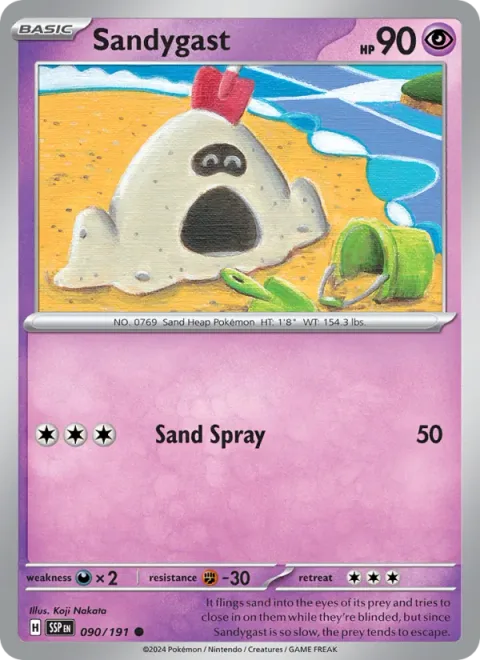 Sandygast [Sand Spray]