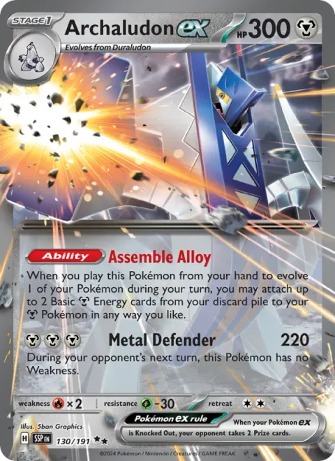 Archaludon ex [Assemble Alloy | Metal Defender]