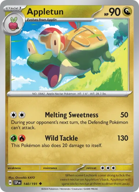 Appletun [Melting Sweetness | Wild Tackle]