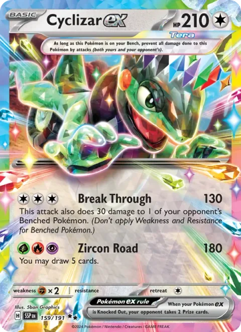 Cyclizar ex [Break Through | Zircon Road]
