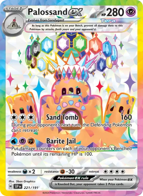 Palossand ex [Sand Tomb | Barite Jail]