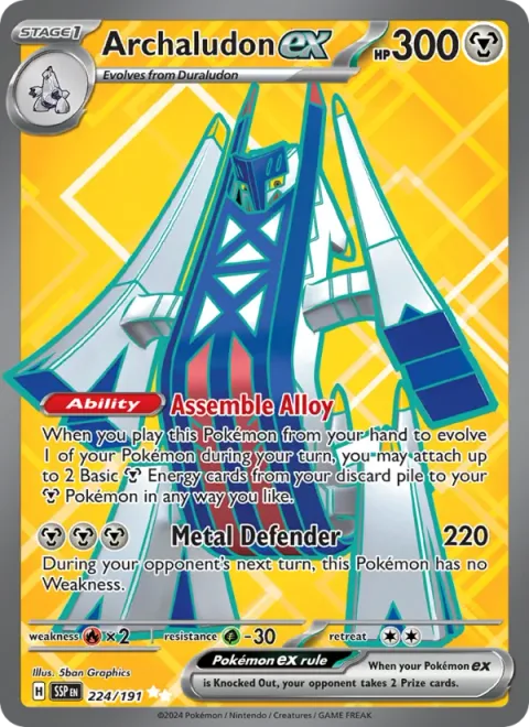 Archaludon ex [Assemble Alloy | Metal Defender]