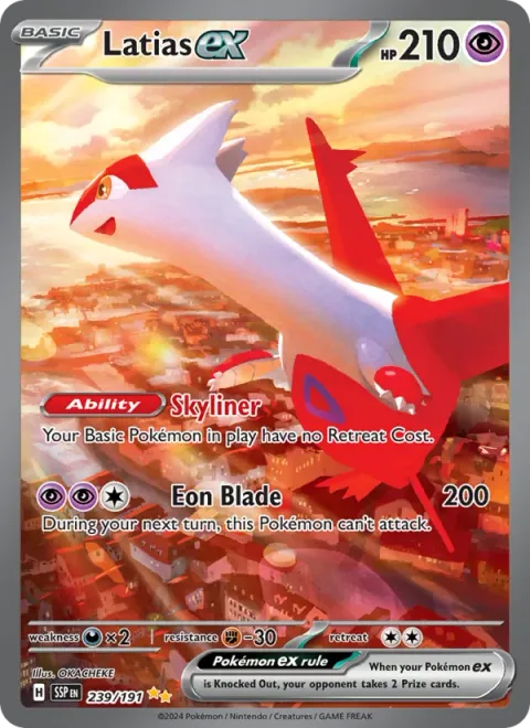 Latias ex [Skyliner | Eon Blade]