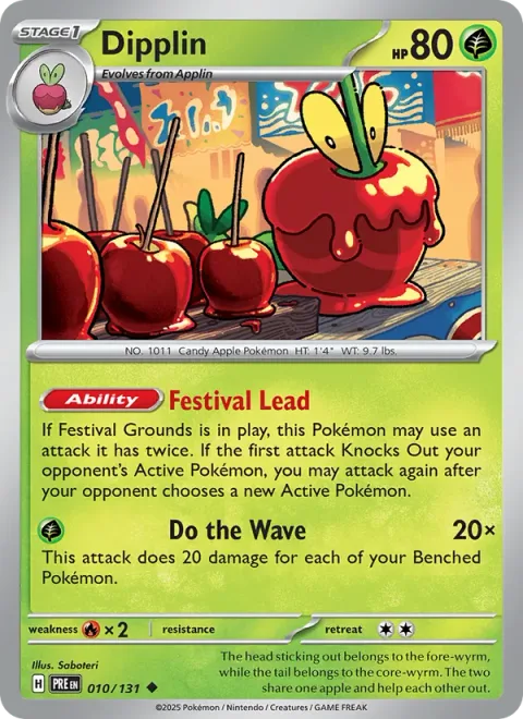 Dipplin [Festival Lead | Do the Wave]