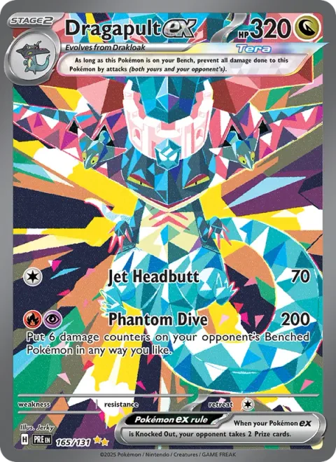 Dragapult ex [Jet Headbutt | Phantom Dive]