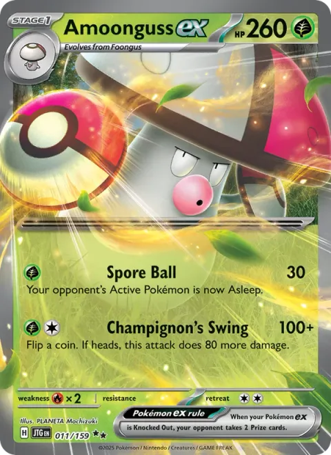 Amoonguss ex [Spore Ball | Champignon's Swing]