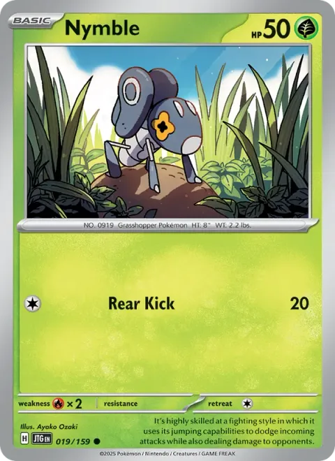 Nymble [Rear Kick]
