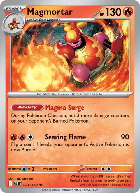 Magmortar [Magma Surge | Searing Flame]