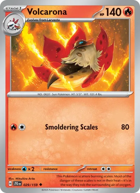 Volcarona [Smoldering Scales]
