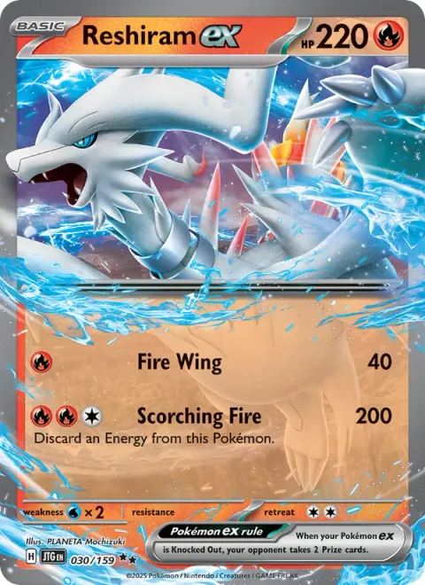 Reshiram ex [Fire Wing | Scorching Fire]
