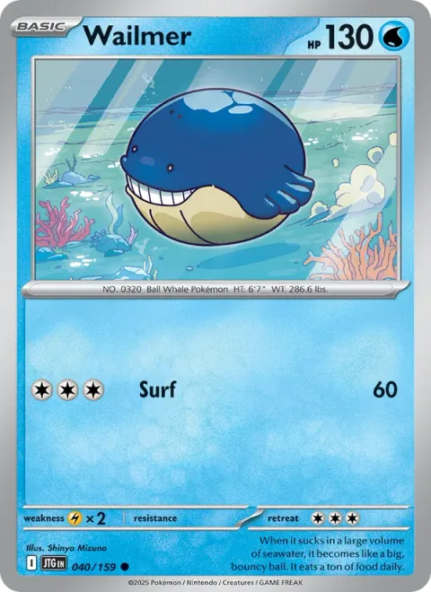 Wailmer [Surf]