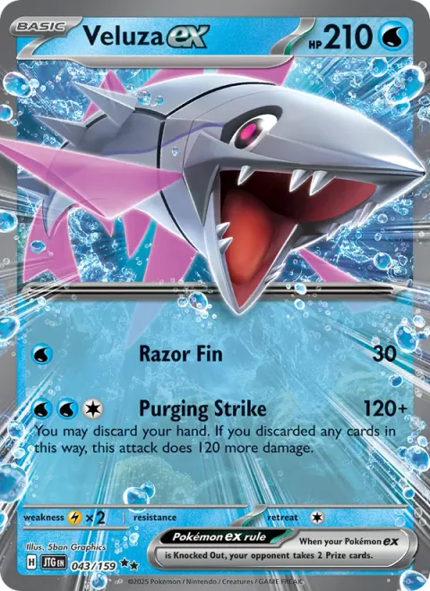 Veluza ex [Razor Fin | Purging Strike]