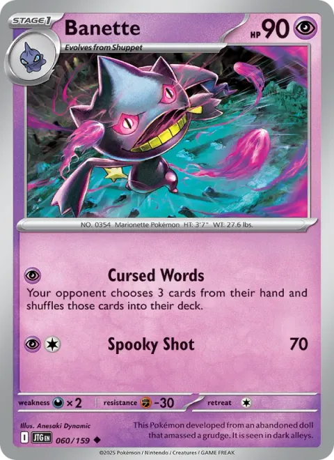 Banette [Cursed Words | Spooky Shot]