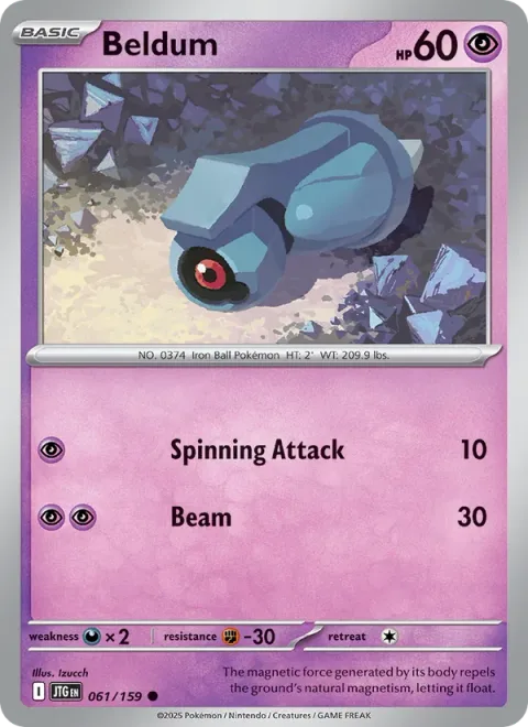 Beldum [Spinning Attack | Beam]