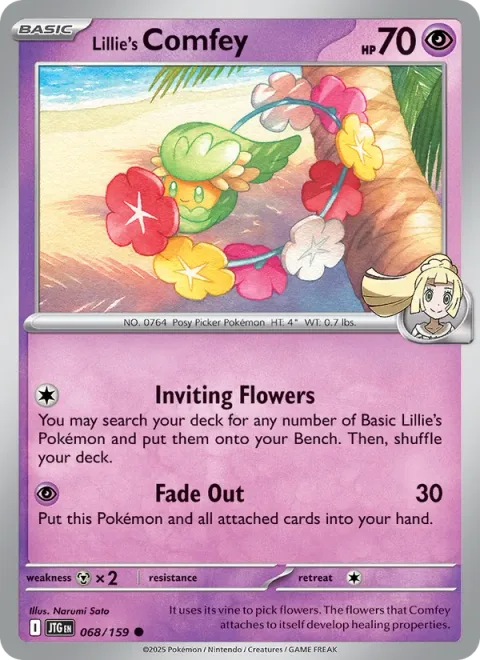 Lillie's Comfey [Inviting Flowers | Fade Out]