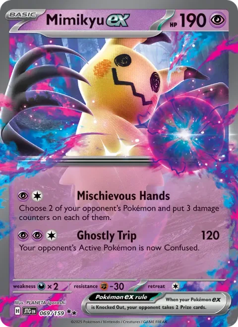 Mimikyu ex [Mischievous Hands | Ghostly Trip]