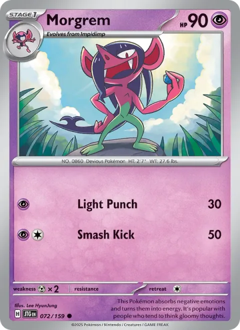 Morgrem [Light Punch | Smash Kick]