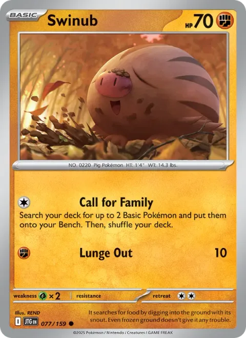 Swinub [Call for Family | Lunge Out]
