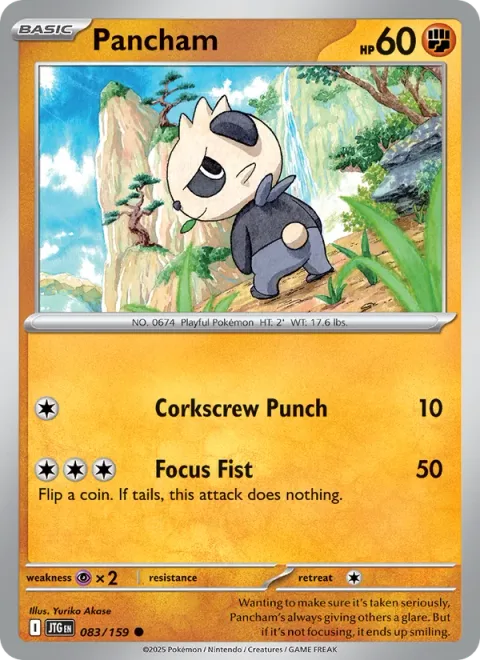 Pancham [Corkscrew Punch | Focus Fist]