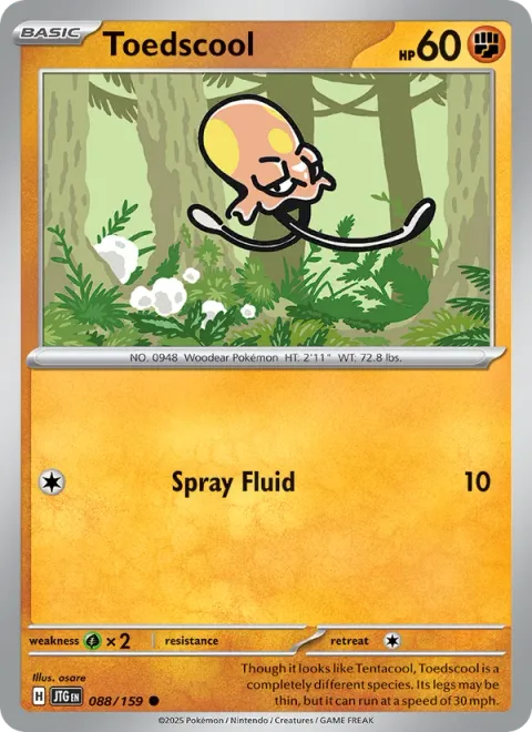 Toedscool [Spray Fluid]