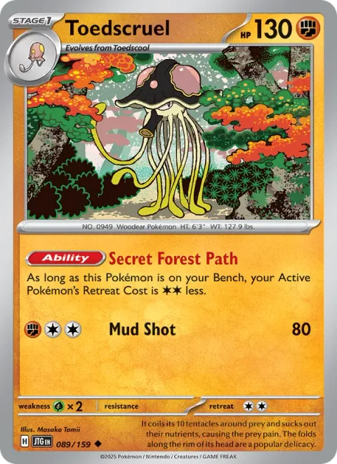 Toedscruel [Secret Forest Path | Mud Shot]