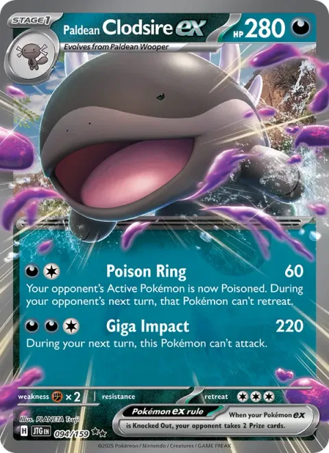 Paldean Clodsire ex [Poison Ring | Giga Impact]
