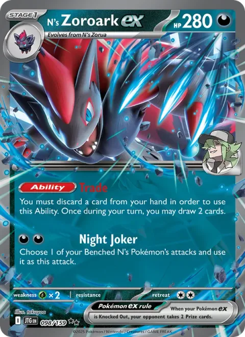 N's Zoroark ex [Trade | Night Joker]