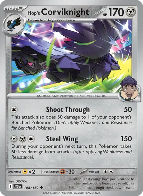 Hop's Corviknight [Shoot Through | Steel Wing]