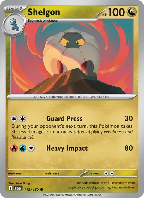 Shelgon [Guard Press | Heavy Impact]