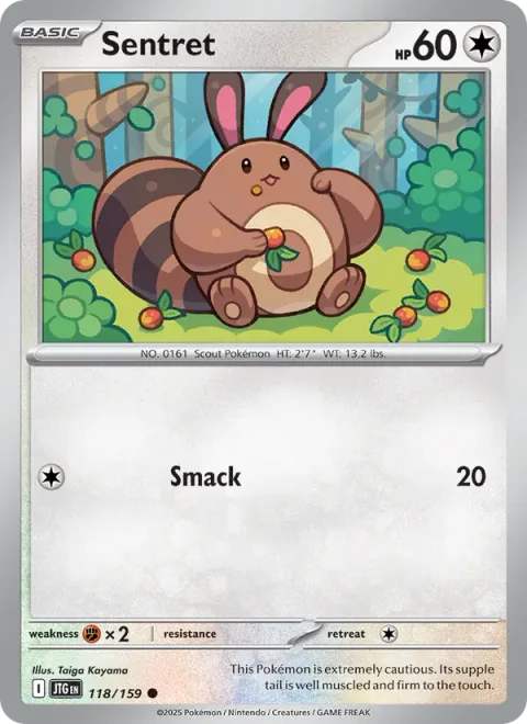 Sentret [Smack]