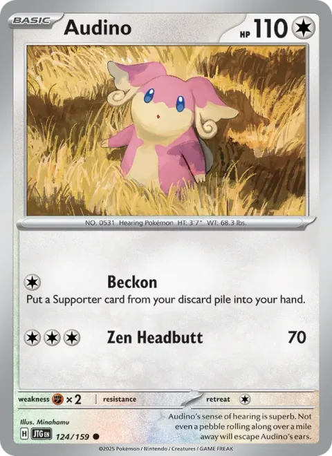 Audino [Beckon | Zen Headbutt]
