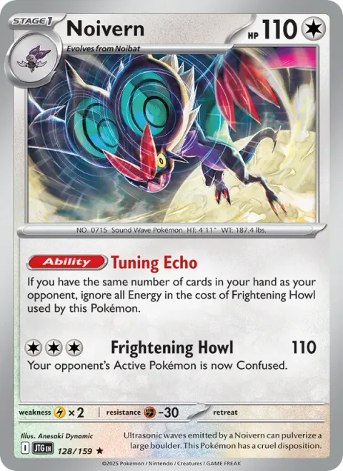 Noivern [Tuning Echo | Frightening Howl]