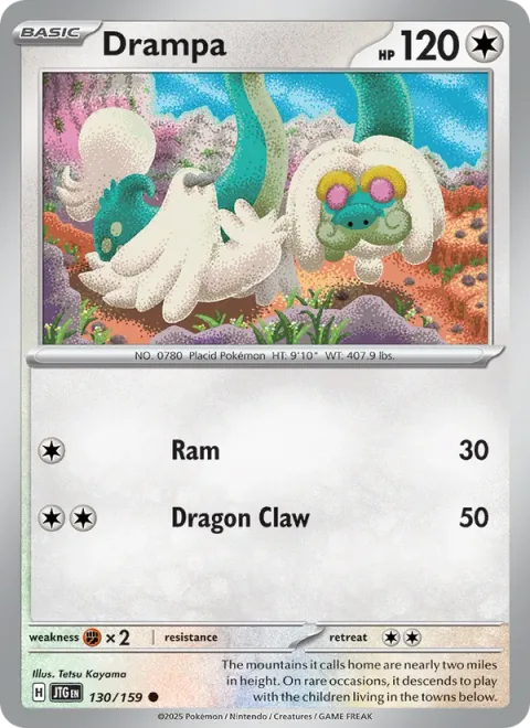 Drampa [Ram | Dragon Claw]