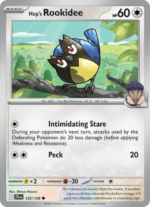 Hop's Rookidee [Intimidating Stare | Peck]