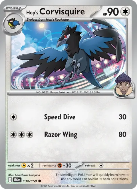 Hop's Corvisquire [Speed Dive | Razor Wing]