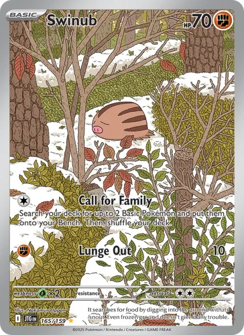 Swinub [Call for Family | Lunge Out]