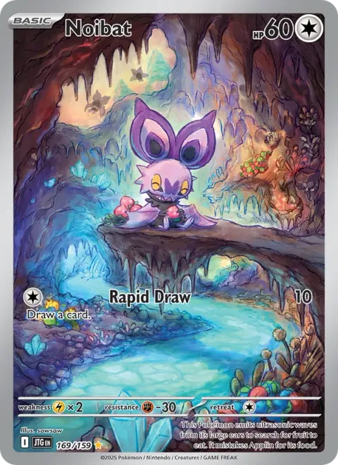 Noibat [Rapid Draw]