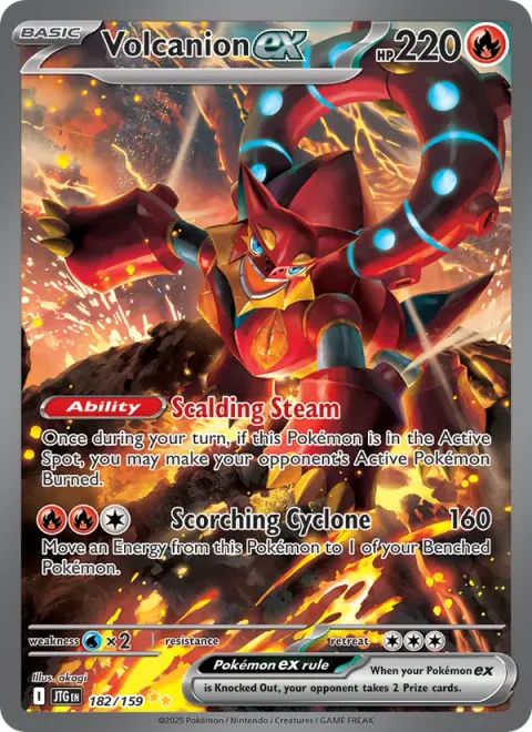 Volcanion ex [Scalding Steam | Scorching Cyclone]