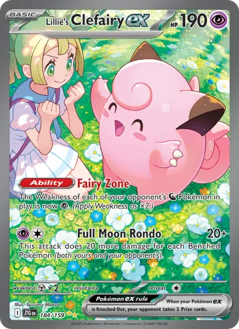 Lillie's Clefairy ex [Fairy Zone | Full Moon Rondo]