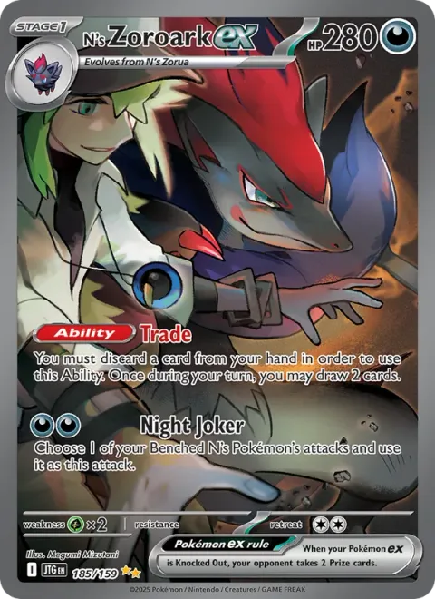 N's Zoroark ex [Trade | Night Joker]