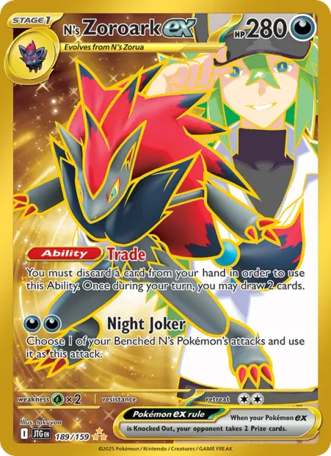 N's Zoroark ex [Trade | Night Joker]